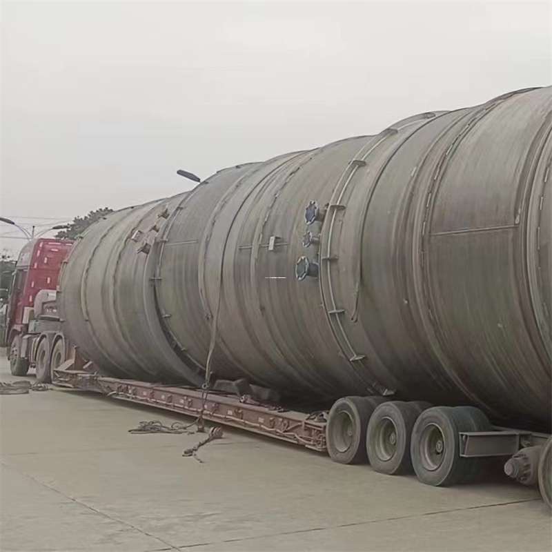 黑龙江绥化明水县至铜仁货运专线，一站式物流服务助您成功！（贵州铜仁专线物流查询）