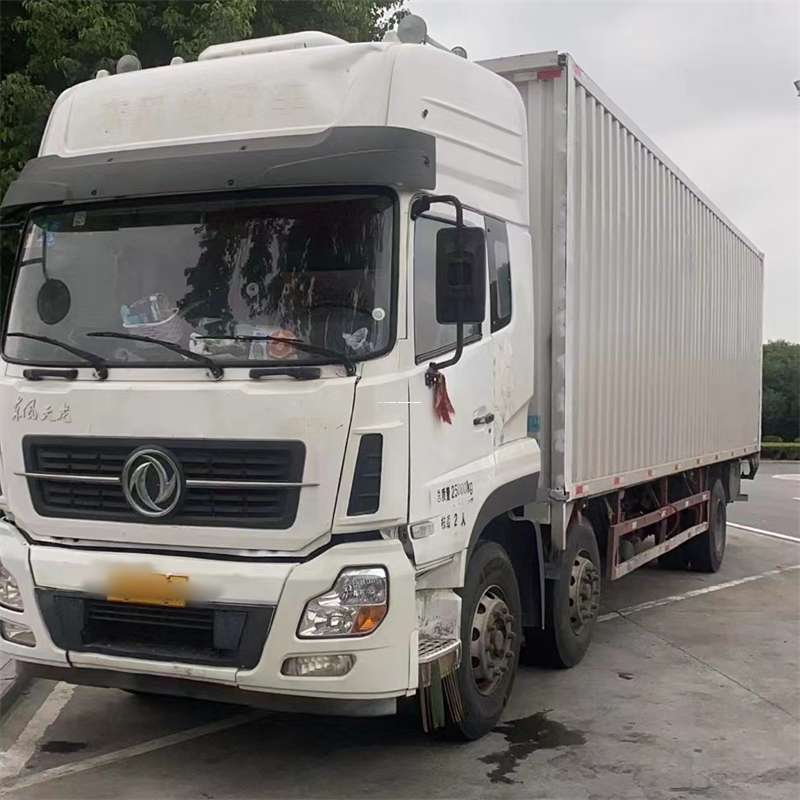 黑龙江绥化明水县到汉中物流公司——一站式服务，让货运更便捷（汉中物流公司在哪里）