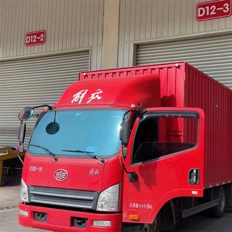 黑龙江绥化明水县到安徽物流公司——专业货运，安心送达（到安徽的物流公司）
