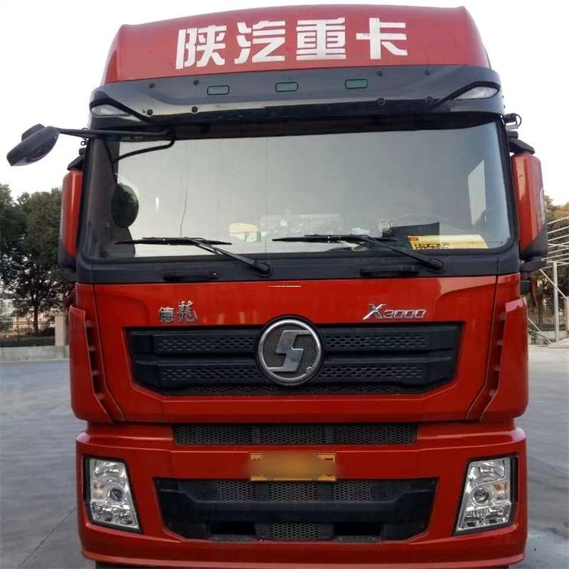 黑龙江绥化明水县到临海物流公司-一站式服务，让货运更轻松（临海物流公司电话号码是多少）