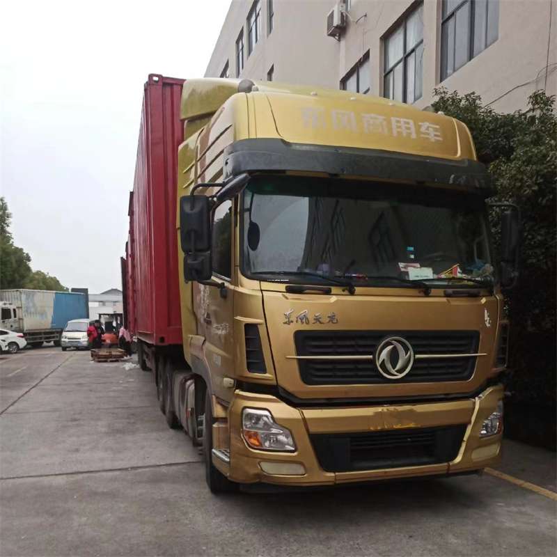 黑龙江绥化明水县到龙口物流公司，一站式服务助您货运无忧