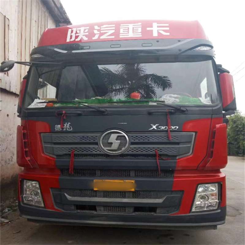 黑龙江绥化明水县到宁德物流公司，专业运输服务助您成功