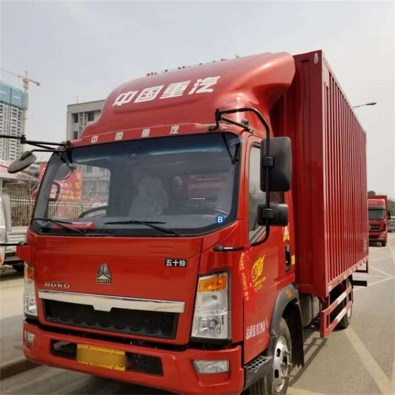黑龙江绥化明水县到湖北物流公司——一站式服务，让货运更轻松