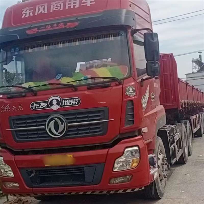 黑龙江绥化明水县至温州货运专线高效、便捷、一站式服务