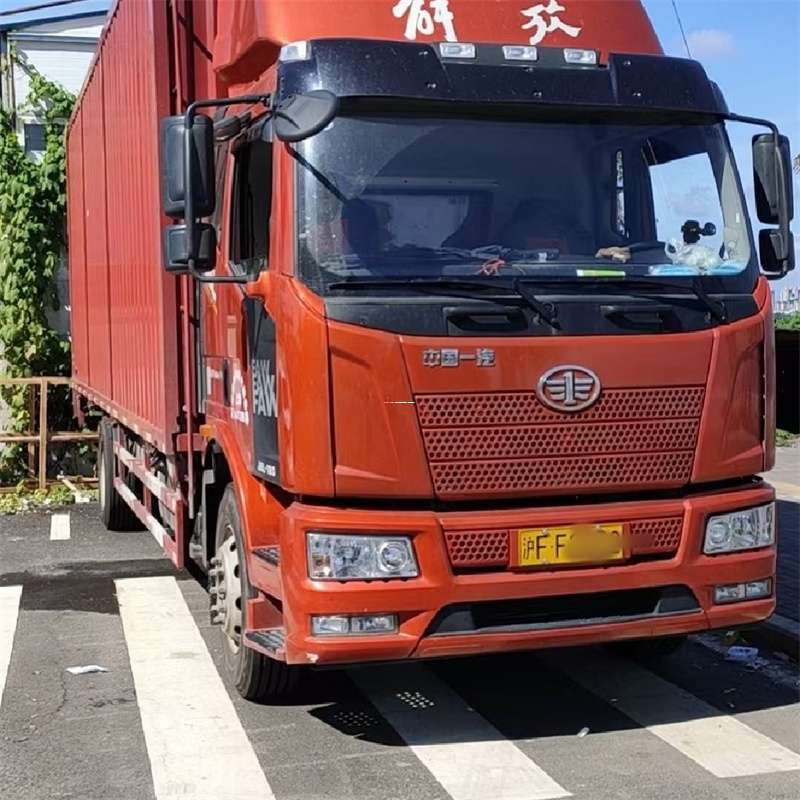 黑龙江绥化明水县到朔州物流公司一站式服务，让货运更轻松