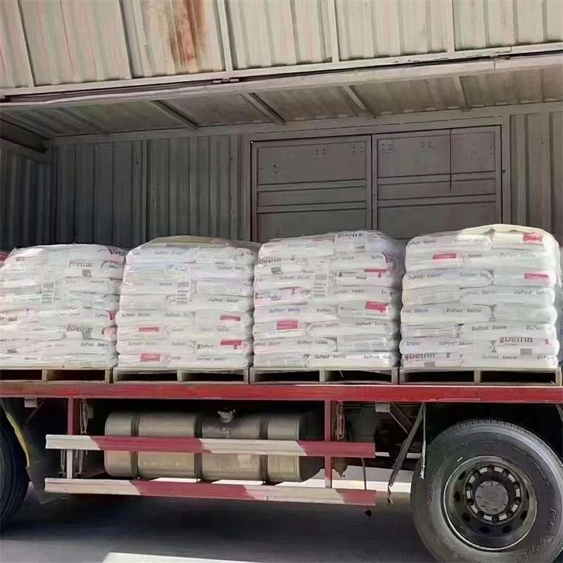 黑龙江绥化明水县到大同物流公司——一站式服务，让货运更轻松